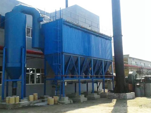 Small boiler bag filter